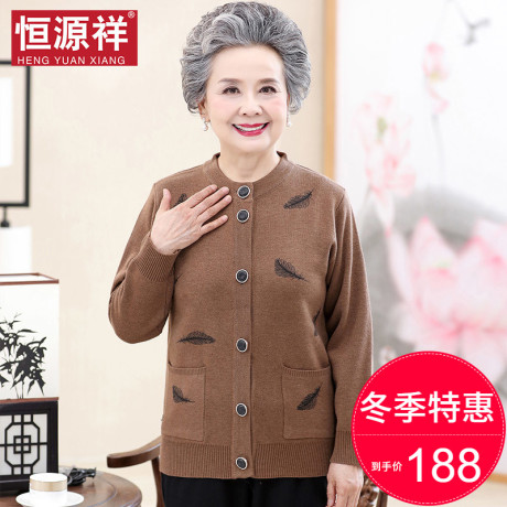 恒源祥中老年妈妈单排扣针织开衫秋冬印花婆婆短款休闲外套毛衣女商品大图