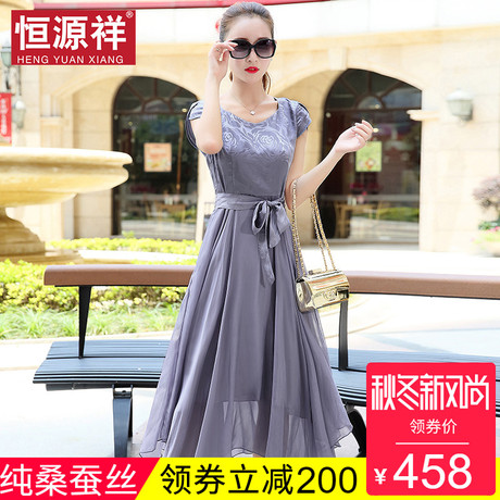 恒源祥100%桑蚕丝连衣裙女夏冷淡风纯桑蚕丝裙子收腰显瘦名媛长裙商品大图