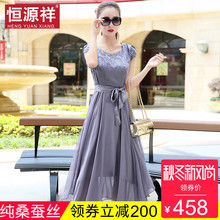 恒源祥100%桑蚕丝连衣裙女夏冷淡风纯桑蚕丝裙子收腰显瘦名媛长裙图片