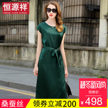 恒源祥桑蚕丝夏收腰真丝四十岁女人长裙子正式场合名媛复古连衣裙图片