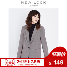 NEW LOOK2018春新款女式千鸟格纹休闲西装外套|543913529