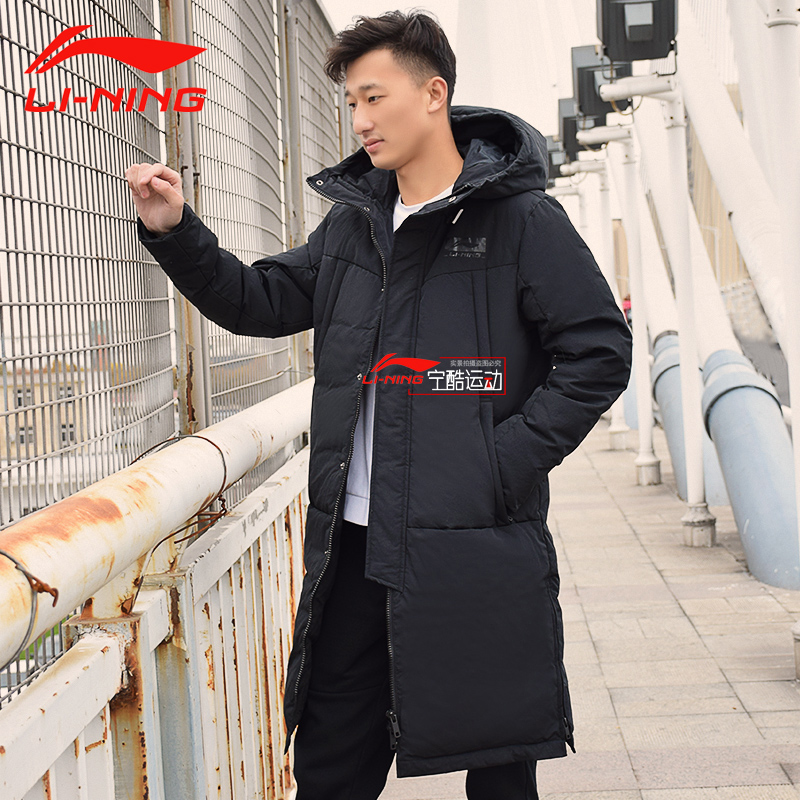 Li Ning Down jacket Men's medium length new trend in autumn and winter 2018 Korean men's thick hooded coat