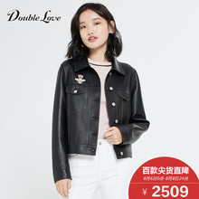 Doublelove女装2018早秋新款蜜蜂贴布绣单排扣短款皮衣夹克外套图片