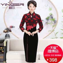 颖尔参加婚礼妈妈装2018秋新款连衣裙中老年新娘喜婆婆装婚宴礼服图片