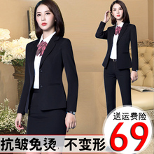 职业装长袖小西装外套白领正装西服西裤套装女士面试上衣工作服秋