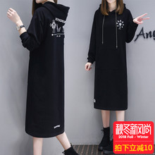 卫衣女装连帽韩版2018春秋季新款宽松显瘦中长款长袖连衣裙女裙子图片