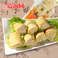 震远同520g鲜肉虾米千张包子百叶包 10袋/件浙江湖州特产早餐食品