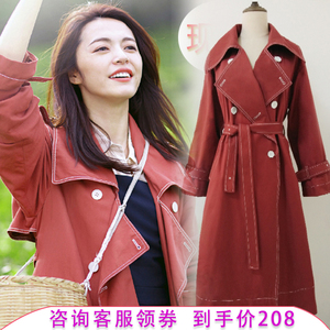 都挺好姚晨同款红色风衣长款女2019新款宽松韩版系带外套过膝