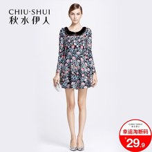 秋水伊人新款春装淑女长袖修身中腰圆领连衣裙圆领F013
