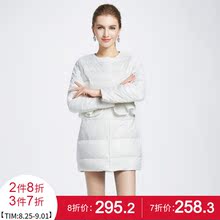 秋水伊人冬装新款圆领荷叶边修身纯色羽绒服F557图片