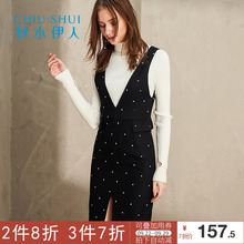 秋水伊人冬装新品女装V领修身连衣裙背带裙裙子F1218图片