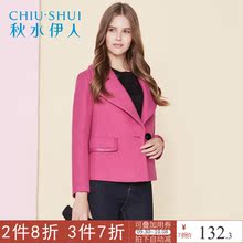 秋水伊人春装新品女装简约西装领一粒扣毛呢外套短外套J121图片
