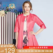 秋水伊人2018秋新款 纯色七分袖 女装 中长收腰风衣外套F1453