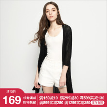 秋水伊人2018秋装新品中袖中长款修身纯色针织衫开衫上衣女J151图片