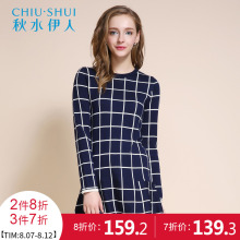 秋水伊人冬款女装格纹荷叶摆长针织衫针织连衣裙F719图片