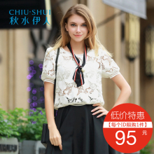 【活动款限购1件】秋水伊人夏装女圆领镂空蕾丝勾花短袖上衣H469图片