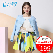 秋水伊人春新品女装精美提花拼接修身短外套F2074图片