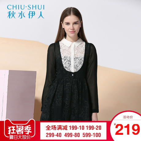 秋水伊人春新款女装蕾丝拼接两件套收腰连衣裙F2029商品大图
