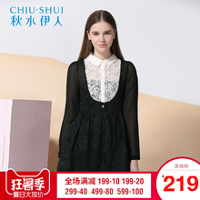 秋水伊人春新款女装蕾丝拼接两件套收腰连衣裙F2029图片
