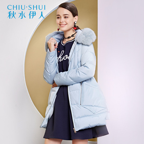 秋水伊人冬装新品女装韩版拉链兔毛白鸭绒加厚保暖羽绒服外套K039商品大图