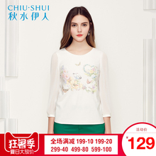 秋水伊人2018夏装新品女装印花修身七分袖圆领雪纺衫上衣女H773图片