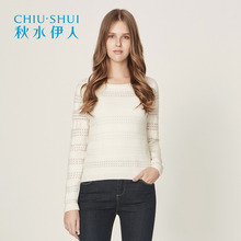 秋水伊人春秋装新品女装镂空纯色长袖显瘦针织衫F4046图片
