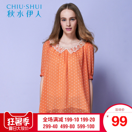 秋水伊人夏装女装时尚绣花蕾丝领波点裙摆雪纺上衣H675商品大图