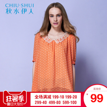 秋水伊人夏装女装时尚绣花蕾丝领波点裙摆雪纺上衣H675图片
