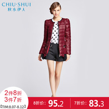秋水伊人2018冬季羽绒服女修身羊毛拼接保暖F030a图片