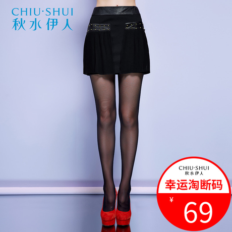 秋水伊人2018秋装半身裙雪纺钉珠拼接纯色短裙女F138商品大图