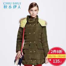秋水伊人2018冬女装撞色修身双排扣羽绒服F048图片