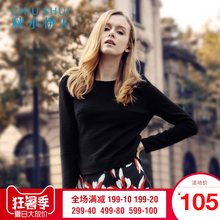秋水伊人新品女装纯色圆领针织衫T恤上衣F288图片