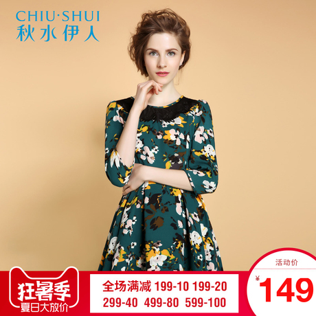 秋水伊人秋季女装复古印花七分袖修身连衣裙F1154商品大图
