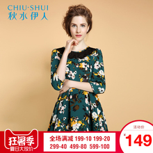 秋水伊人秋季女装复古印花七分袖修身连衣裙F1154图片