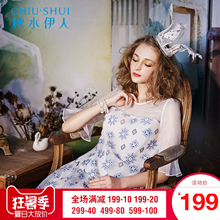秋水伊人2018春秋装新款女荷叶边欧根纱连衣短裙甜美公主裙F1492图片