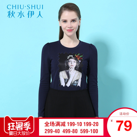 秋水伊人新品女装长袖印花T恤上衣女G003商品大图