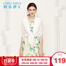 秋水伊人2018夏装新款女装蕾丝雪纺七分袖宽松纯色外套上衣H929图片