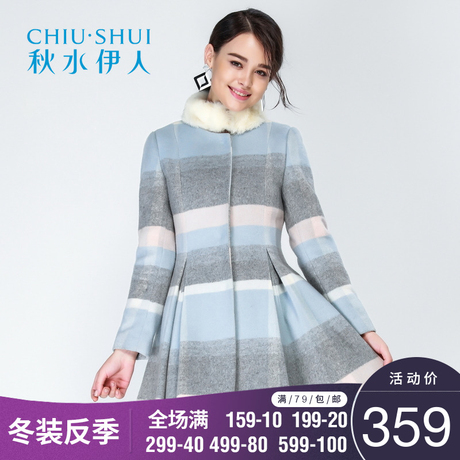 秋水伊人2018冬装新品女装纯色气质保暖长款毛呢大衣F407商品大图