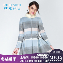 秋水伊人2018冬装新品女装纯色气质保暖长款毛呢大衣F407图片