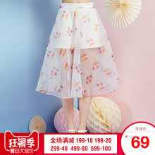 秋水伊人夏装新款女装印花欧根纱半身裙高腰淑女荷叶边伞裙E079图片