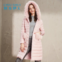 秋水伊人2017冬装新品女装纯色狐狸毛保暖羽绒服外套F1221图片
