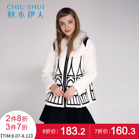 秋水伊人羽绒服冬装新款女装直筒貉子毛领A字斗篷棉袄F258商品大图