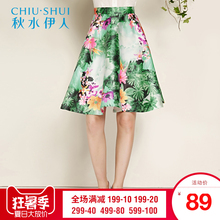 秋水伊人2018夏季新品女装印花中长款半身裙花色雪纺休闲裙子H066图片