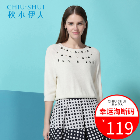 秋水伊人夏新品女装七分袖钉珠针织衫F2115商品大图