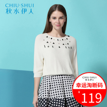 秋水伊人夏新品女装七分袖钉珠针织衫F2115图片