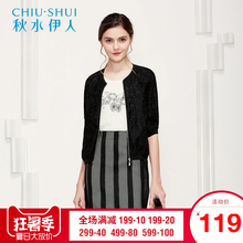 秋水伊人新品女装黑白纯色五分袖防晒蕾丝修身V领上衣外套女H924图片