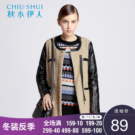 秋水伊人冬装新款PU拼接中长款毛呢大衣F238商品大图