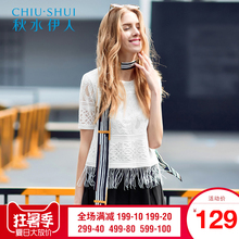 秋水伊人2018夏装新品女装纯色流苏时尚简约气质蕾丝衫上衣H800图片