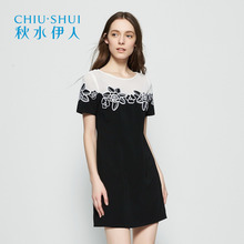 秋水伊人2018秋夏装新品女装大花刺绣圆领镂空拼接撞色连衣裙J193图片