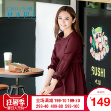 秋水伊人2018秋装新品女装长袖韩版连衣裙纯色中腰圆领短裙F2211图片